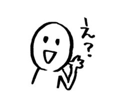 japanese natto sticker #2073481