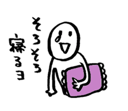 japanese natto sticker #2073483