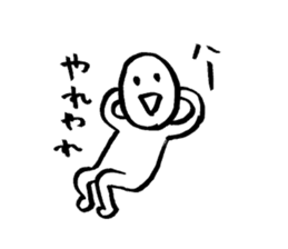 japanese natto sticker #2073487