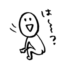 japanese natto sticker #2073489