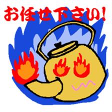 Mr.Kettle sticker #2073506