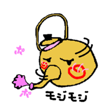 Mr.Kettle sticker #2073513