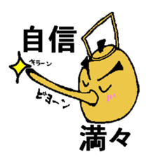 Mr.Kettle sticker #2073516