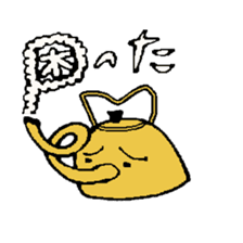 Mr.Kettle sticker #2073529