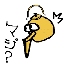 Mr.Kettle sticker #2073532