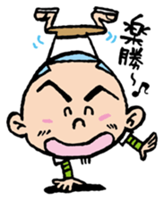 Jun sticker #2073577