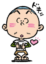 Jun sticker #2073578