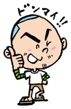 Jun sticker #2073580