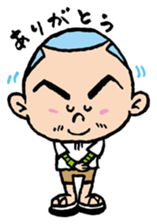 Jun sticker #2073581