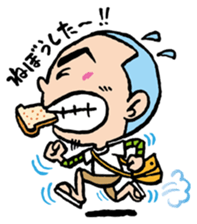 Jun sticker #2073594