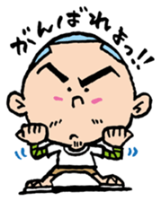 Jun sticker #2073610