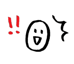 japanese natto vol.2 sticker #2073876