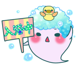 Stylish ghost sticker #2074045
