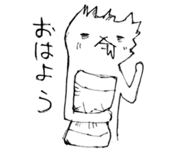 Futeneko(OFFICIAL) sticker #2074176