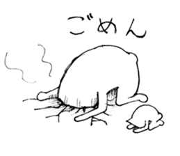 Futeneko(OFFICIAL) sticker #2074177