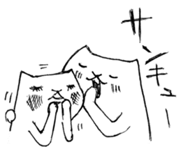 Futeneko(OFFICIAL) sticker #2074181