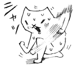 Futeneko(OFFICIAL) sticker #2074194