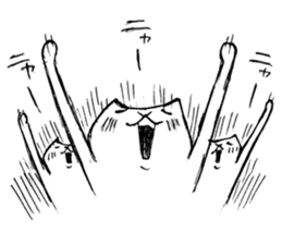 Futeneko(OFFICIAL) sticker #2074196