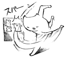 Futeneko(OFFICIAL) sticker #2074199