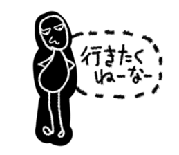 Bad personality sticker #2074416