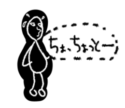 Bad personality sticker #2074418