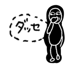 Bad personality sticker #2074423