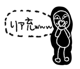 Bad personality sticker #2074425