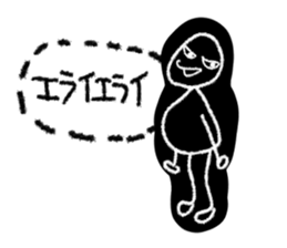 Bad personality sticker #2074429