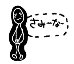 Bad personality sticker #2074432