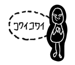 Bad personality sticker #2074433