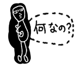 Bad personality sticker #2074434