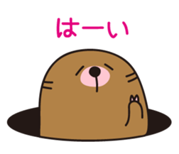 The mole sticker #2074453