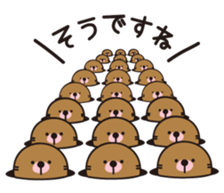 The mole sticker #2074460