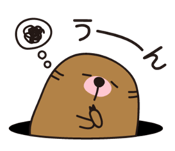 The mole sticker #2074463