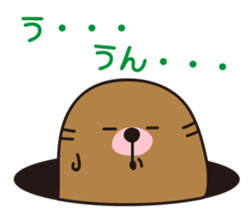 The mole sticker #2074464