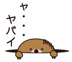 The mole sticker #2074467