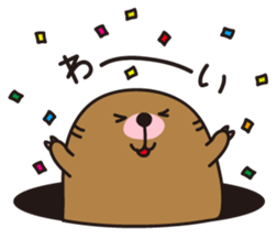 The mole sticker #2074470