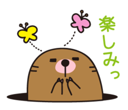 The mole sticker #2074471