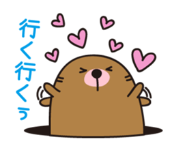 The mole sticker #2074472