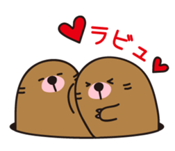 The mole sticker #2074476