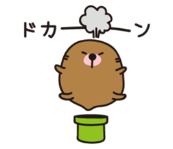 The mole sticker #2074479