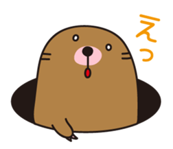 The mole sticker #2074481