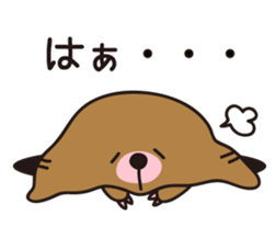 The mole sticker #2074487