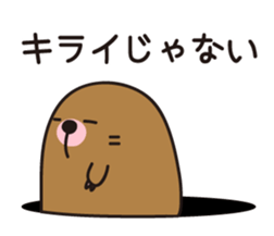 The mole sticker #2074488