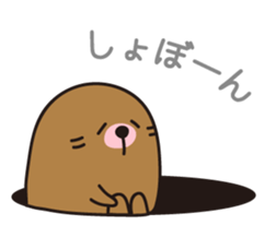 The mole sticker #2074489