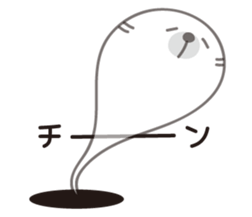 The mole sticker #2074492