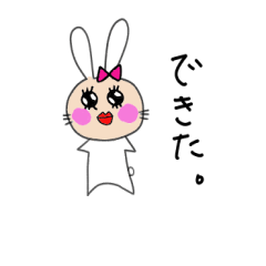 Yuruki-ra rabbit