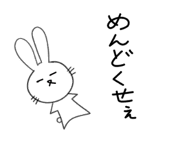 Yuruki-ra rabbit sticker #2074535
