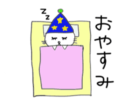 Yuruki-ra rabbit sticker #2074537