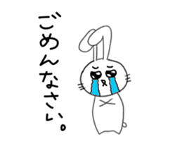 Yuruki-ra rabbit sticker #2074541